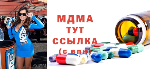 дживик Алексеевка