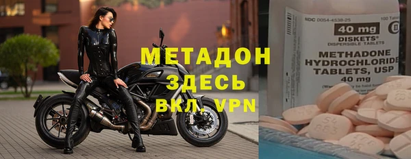 дживик Алексеевка