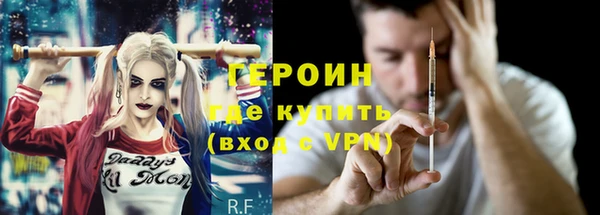 дживик Алексеевка