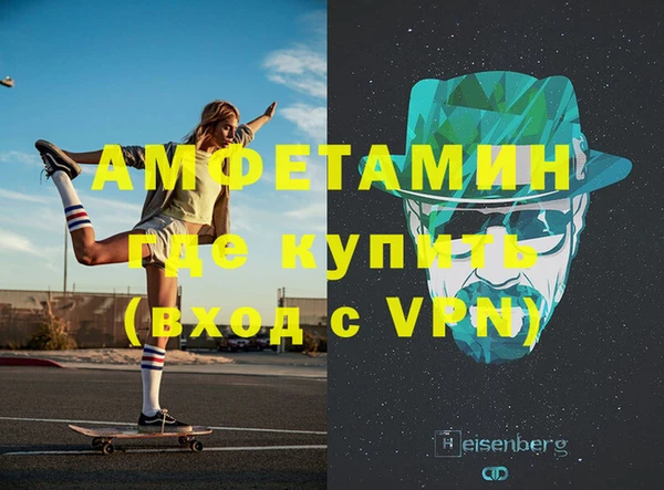 хмурый Алзамай