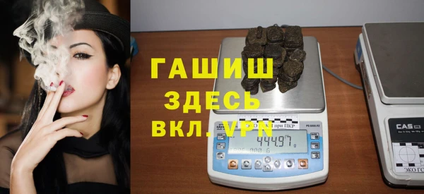 дживик Алексеевка