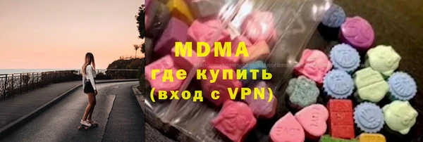 хмурый Алзамай