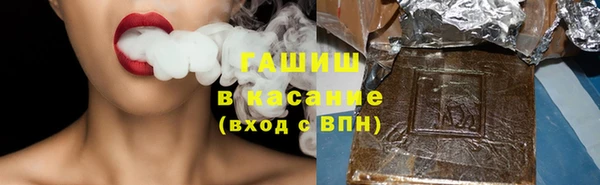 мефедрон Алексин