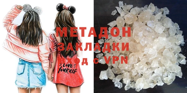 дживик Алексеевка