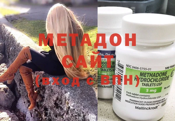 хмурый Алзамай
