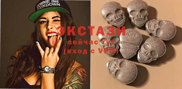 хмурый Алзамай
