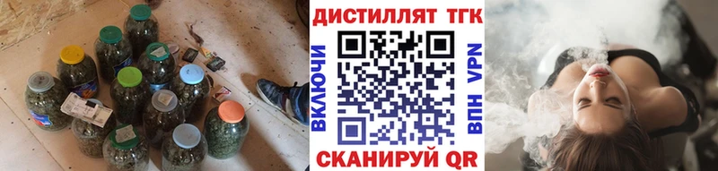 Дистиллят ТГК Wax  Мензелинск 